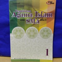 Image of Pendidikan Agama Islam untuk SMA Kelas X