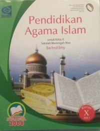 Image of Pendidikan Agama Islam untuk Kelas X Sekolah Menengah Atas