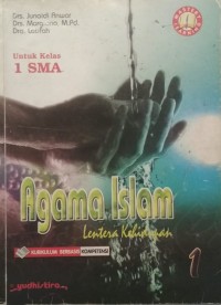 Image of Agama Islam Lentera Kehidupan 1