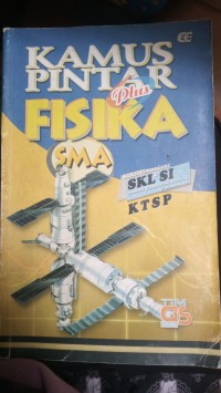 Image of Kamus Pintar Fisika SMA